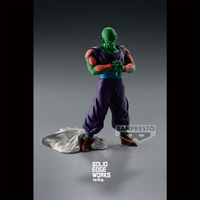 Dragon Ball Z - Piccolo Solid Edge Works Figure Vol. 13 (Ver.A) image number 5